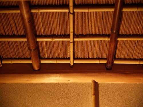 Фото Zen&bed Bogetsu-An