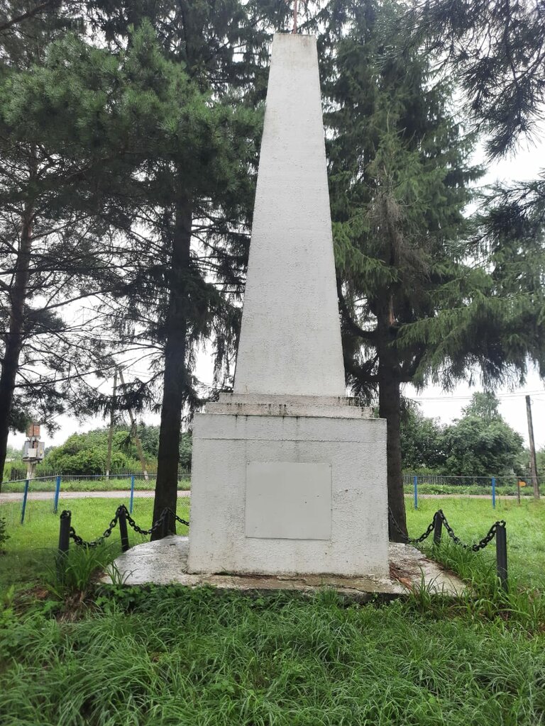 Monument, memorial Стела памяти погибших на полях сражений в Великой Отечественной войне, Republic of Bashkortostan, photo
