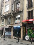 İpek Çelik Klişe Gravür ve Baskı (İstanbul, Beyoğlu, Bereketzade Mah., Yüksek Kaldırım Cad., 16A), alüminyum doğrama  Beyoğlu'ndan