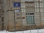 Городские сети (Tsentralnaya Street, 17А) ، التدفئة المركزية