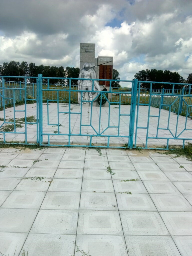 Monument, memorial Погибшим в годы Великой Отечественной войны, 1941-1945 гг., Novosibirsk Oblast, photo