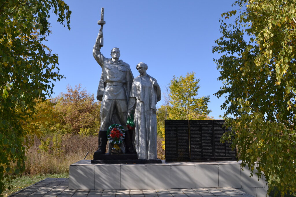 Monument, memorial Защитникам Отечества, погибшим в Великой Отечественной войне 1941-1945 гг., Orenburg Oblast, photo