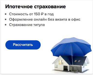 Каско урегулирование убытков