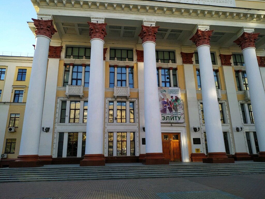 البنية التحتية للتعليم Дальневосточный государственный университет путей сообщения ، خاباروفسك، صورة