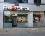 FedEx Office Print & Ship Center (New York, East Houston Street, 250), copy center