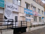 Dog Star (Karl Marx Avenue, 360А), pet salon