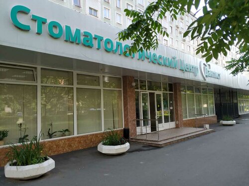 Все фото