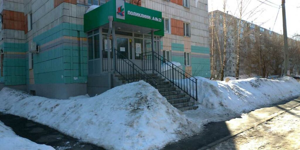 Dental polyclinic Республиканская стоматологическая поликлиника Министерства здравоохранения Республики Татарстан, регистратура, Kazan, photo