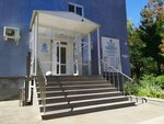 Городская стоматологическая поликлиника № 1, отделение № 3 (50 let VLKSM Street, 20/4), dental polyclinic