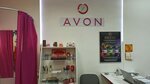 Бьюти центр Avon (ulitsa Lenina, 11), warehouse services