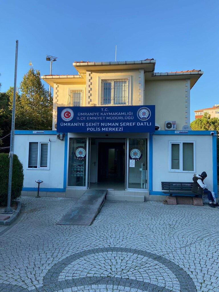 umraniye sehit numan seref datli polis merkezi amirligi polis merkezleri atakent mah muhsin ertugrul sok no 3 umraniye istanbul turkiye yandex haritalar