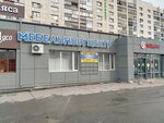 Магазин корпусной мебели (ул. Дзержинского, 104В, Челябинск), торговый центр в Челябинске