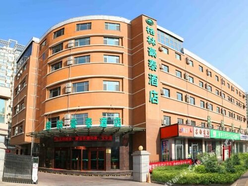 Гостиница GreenTree Inn Lanzhou Yantan High-tech Zone Nanhe Road Business Hotel