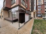 Triniti (село Мирное, улица Крымской Весны, 1, корп. 6), taller de sastrería