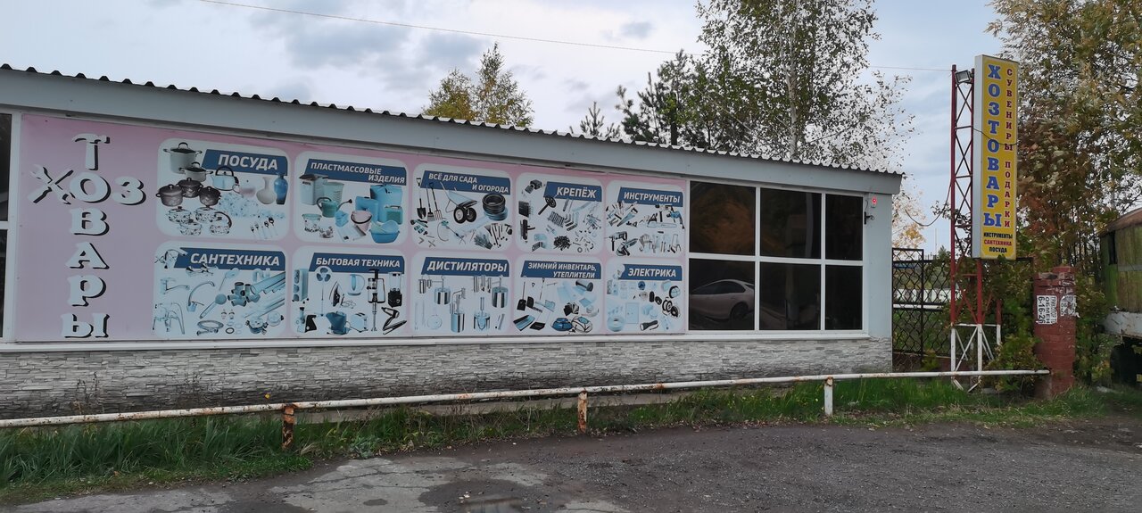 Нефтяников 16 елабуга карта