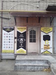 Автозапчасти (ulitsa Kleshchyova, 5), auto parts and auto goods store
