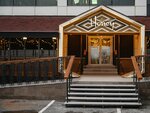 Honey (October Revolution Street, 78), restaurant
