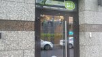 От А ДО Я (Kirochnaya Street, 31к2) ، دورات لغة أجنبية