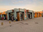 Магазин обуви (Privokzalnaya Square, 7), zapatería