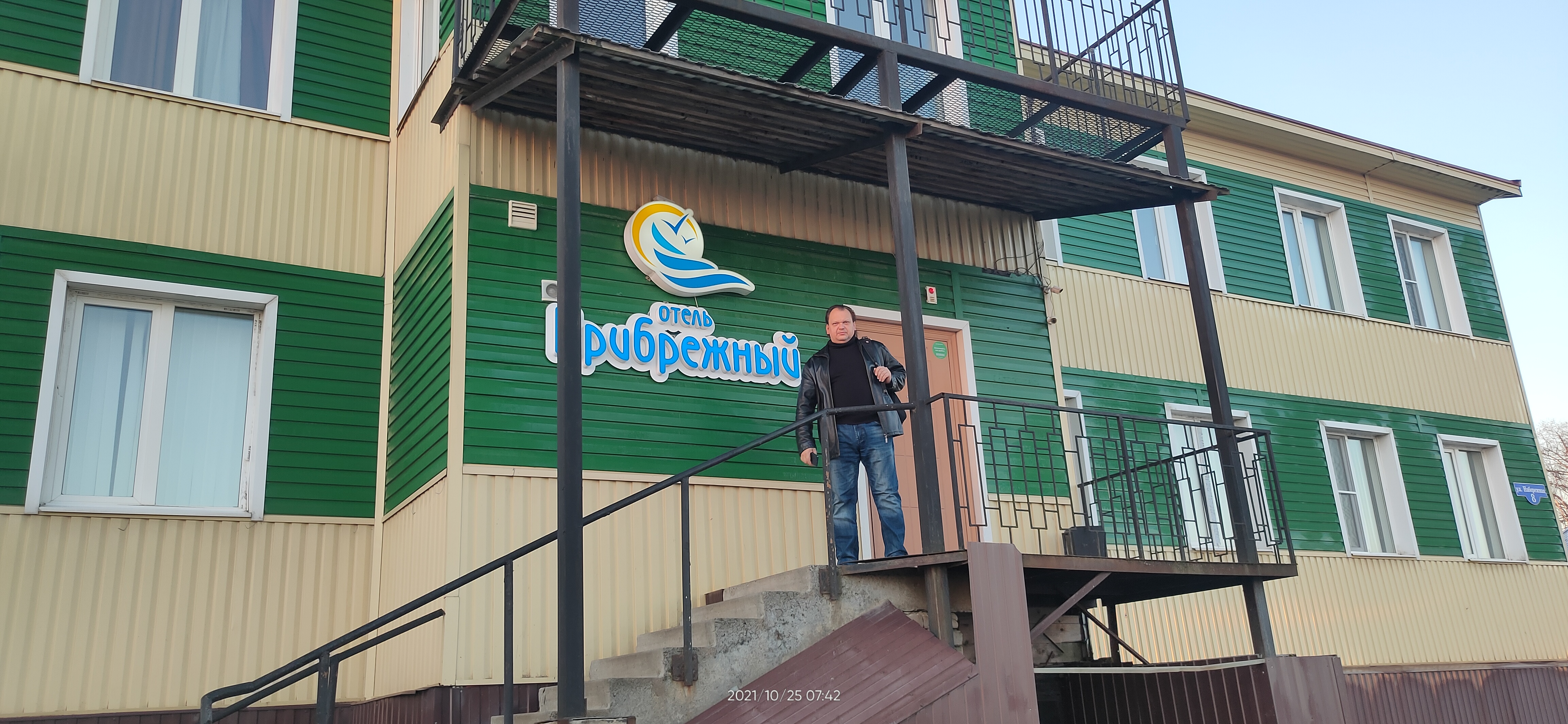 Фото Прибрежный