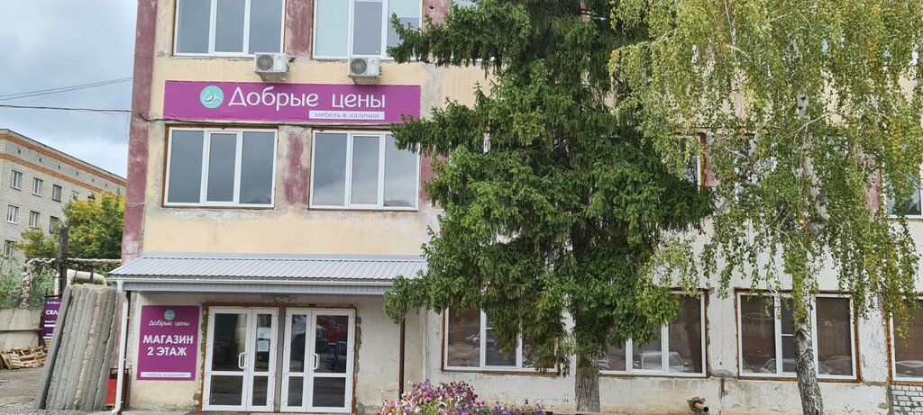 Много мебели, ТЦ "Ярмарка мебели", 1 этаж, Верхняя ул., 17, Saratovas, Saratovas