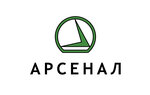Арсенал