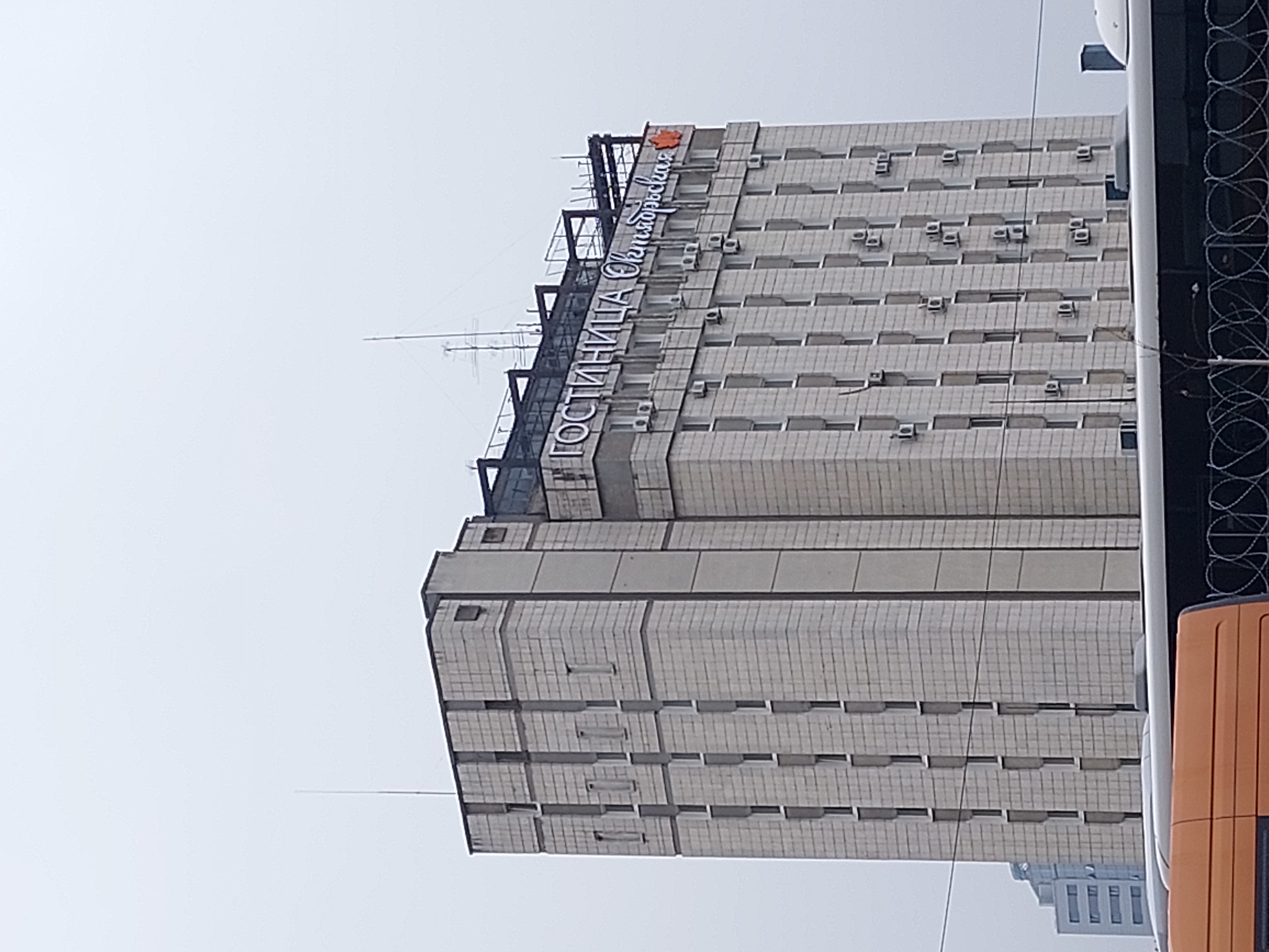 Фото Октябрьская