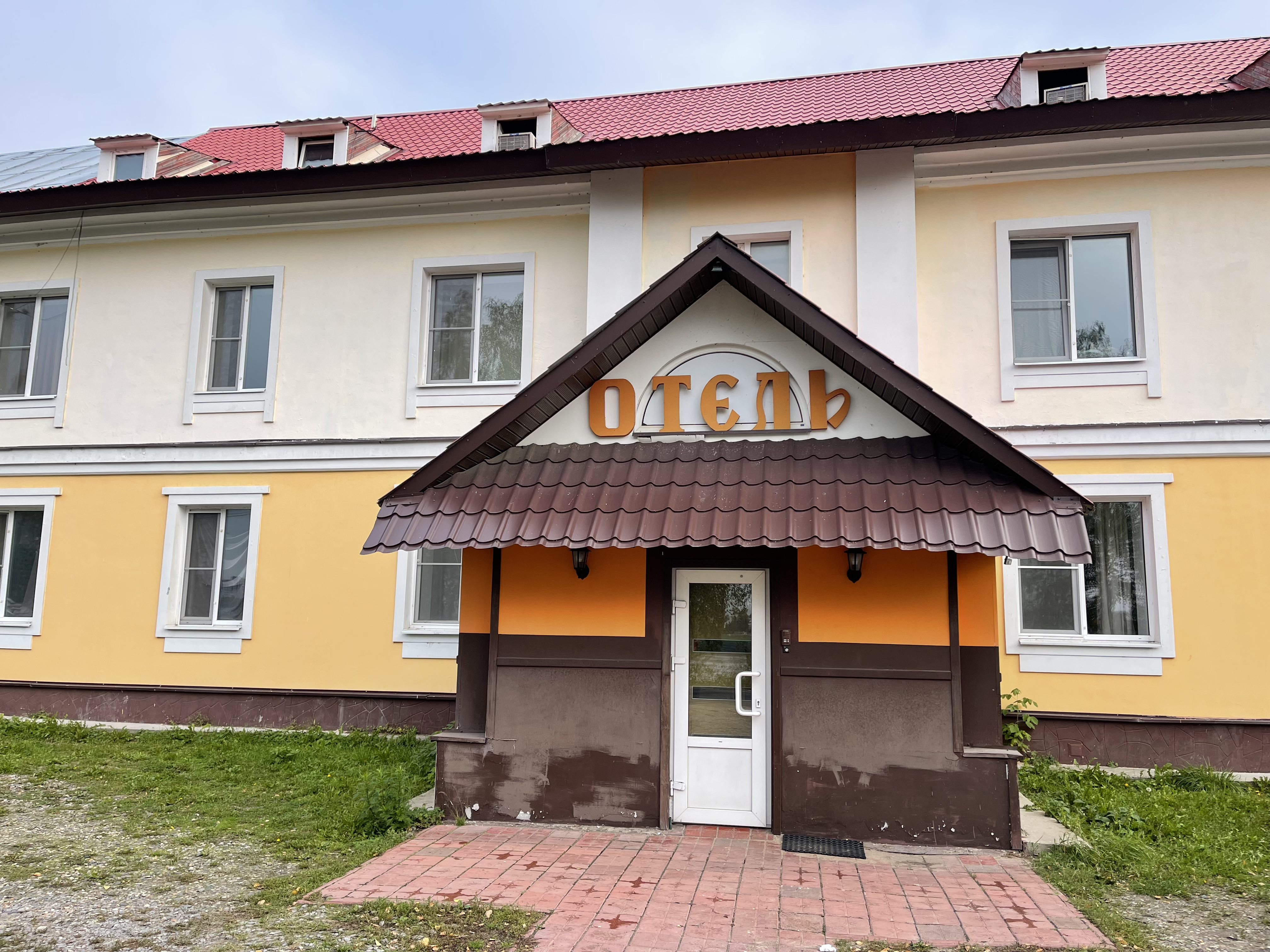 Фото отеля 5