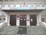 Specialized Children's and youth Sports school of the Olympic Reserve № 12 (Novo-Vokzalnaya Street, 19) ، مدرسة رياضية