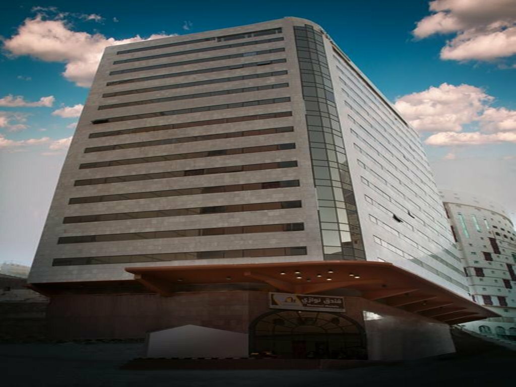 فندق فندق نوازي أجياد ، مكة المكرمة، صورة