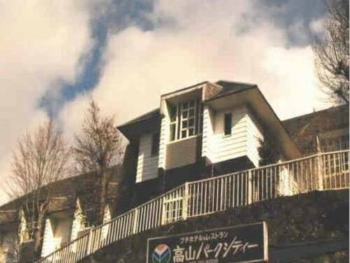 Гостиница Jas Hotel Takayama в Префектуре Гифу