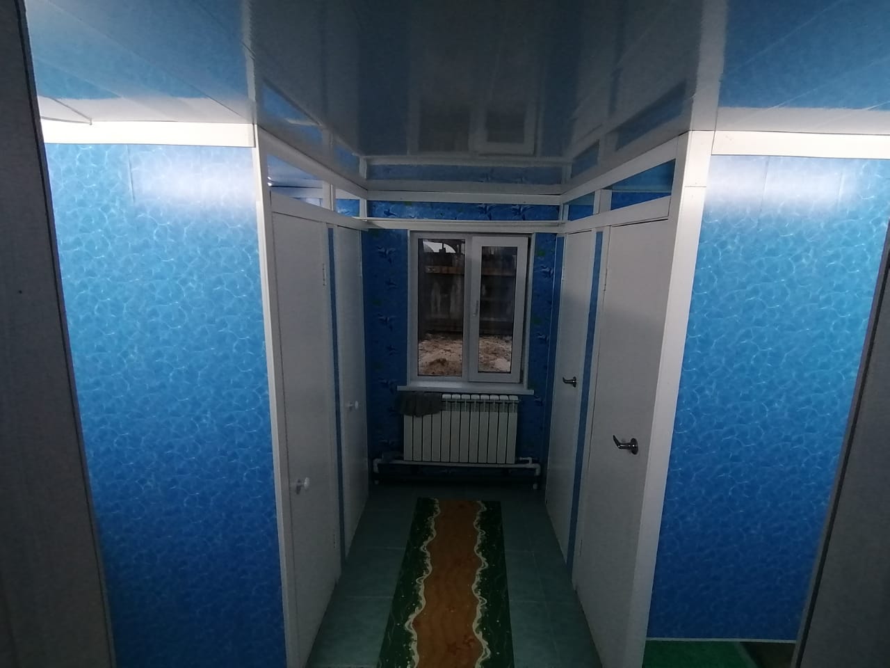 Фото Домашний очаг