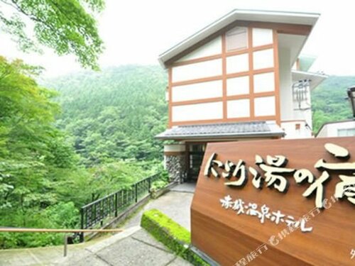 Гостиница Akagi Onsen Akagi Onsen Hotel