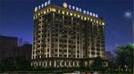 Tongpai Hotel Shanghai Hongqiao
