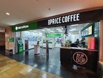 One Price Coffee (Presnenskaya Embankment, 2), coffee shop