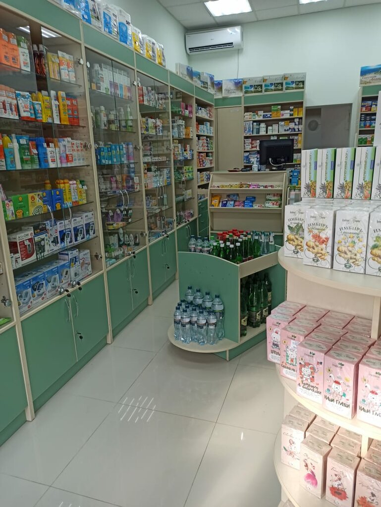 Pharmacy Fitofarm, Feodosia, photo