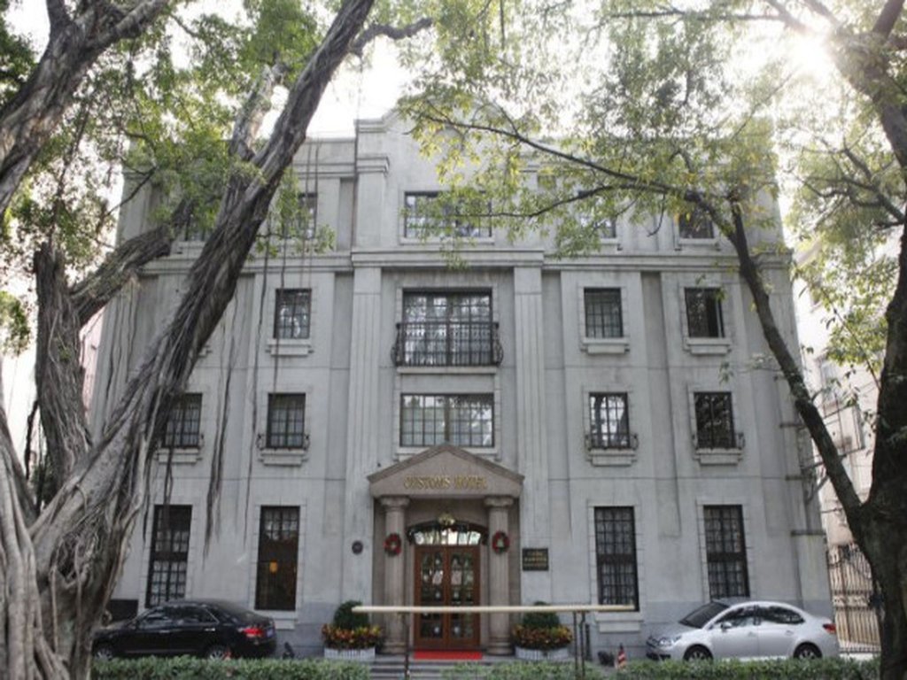 Фото Guangzhou Yuehai Hotel