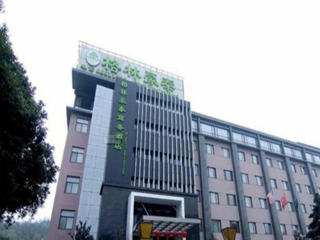 Hotel GreenTree Inn Suzhou Heshan, Suzhou, photo
