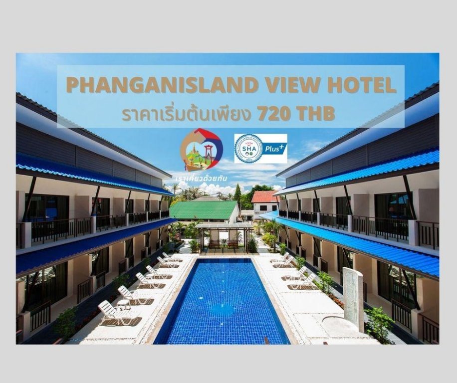 Фото Phangan Island View Hotel