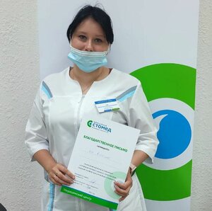 Порно бір соққы адам