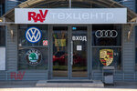 Rav (ulitsa Avtolyubiteley, 9), car service, auto repair