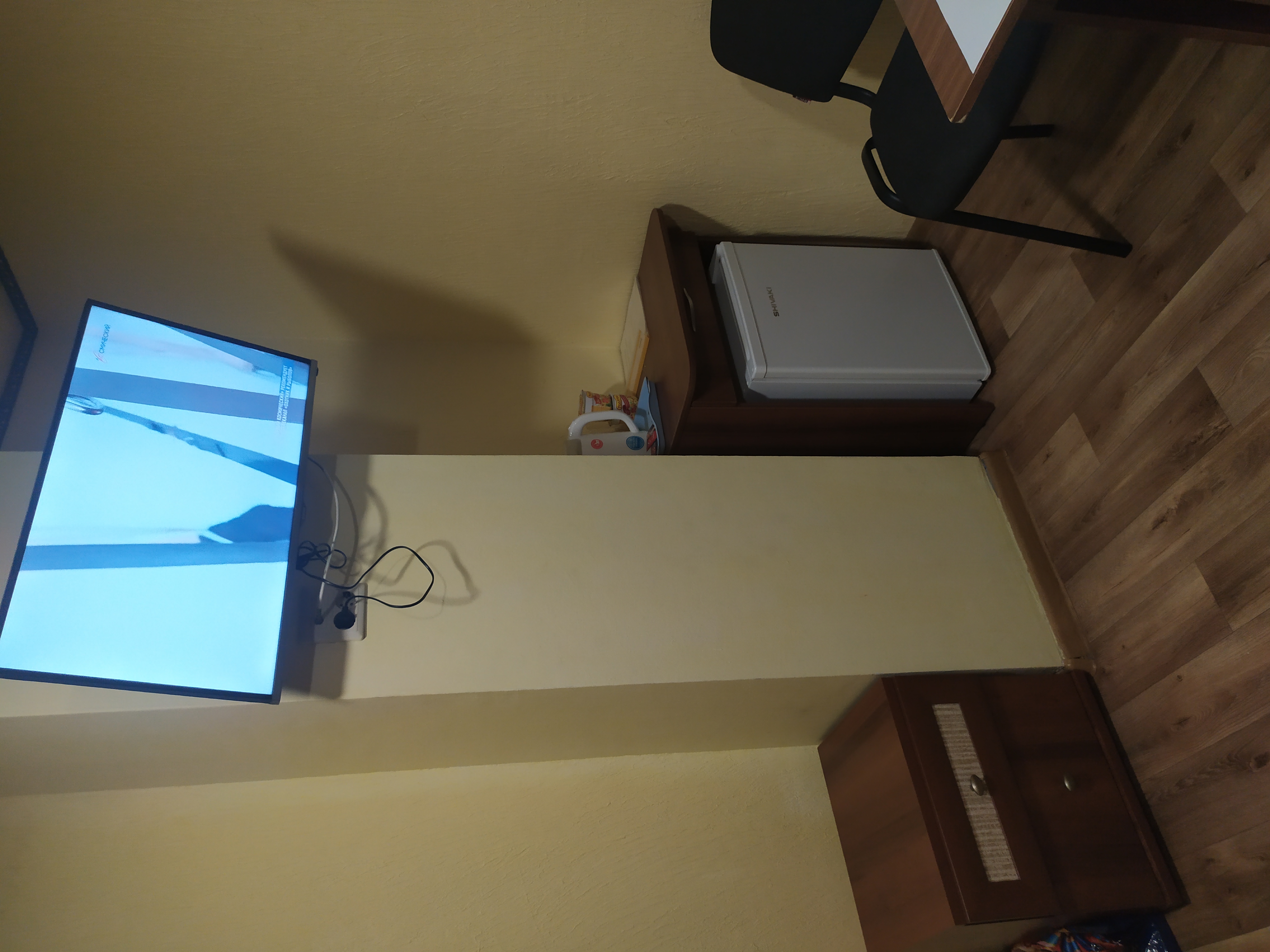 Фото Набережная