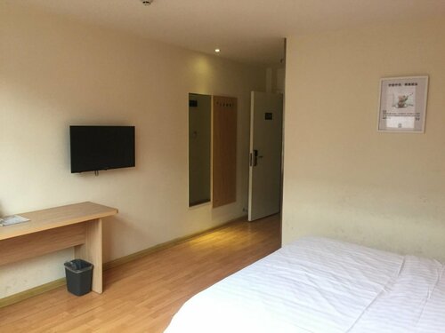 Гостиница 7 Days Inn·Forest Park Heshang Antique City в Лохэ