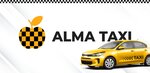 Alma Taxi (ул. Шемякина, 290), такси в Алматы