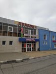 Furniture of Belarussia (Magistralnaya Street, 2), furniture store