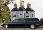 Memory (Seversk, Predzavodskaya Street, 10А), funeral services