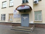 Электросети (просп. Ильича, 32, Нижний Новгород), обслуживание электросетей в Нижнем Новгороде