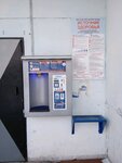 Источник здоровья (ulitsa Akademika Vedeneyeva, 16), venta de agua