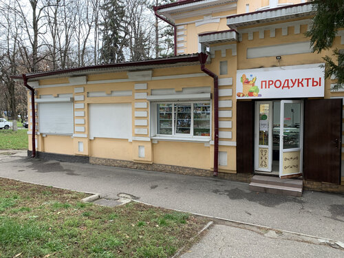 Продукты, магазин продуктов, Октябрьская ул., 43, Пятигорск — Яндекс Карты