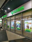 Сбербанк (Orekhoviy Boulevard, 22А), atm